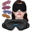 Weighted Blackout Eye Mask